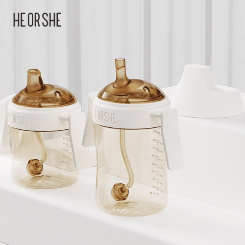 HeOrShe Dental Care Sippy Cup V2